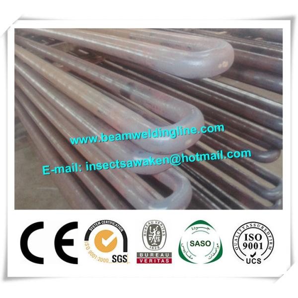 Small Tube Squeezing Machine Membrane Panel Welding Machine For Boiler Pipe