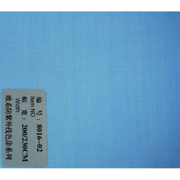 Gauze fabric /translucent blinds fabric