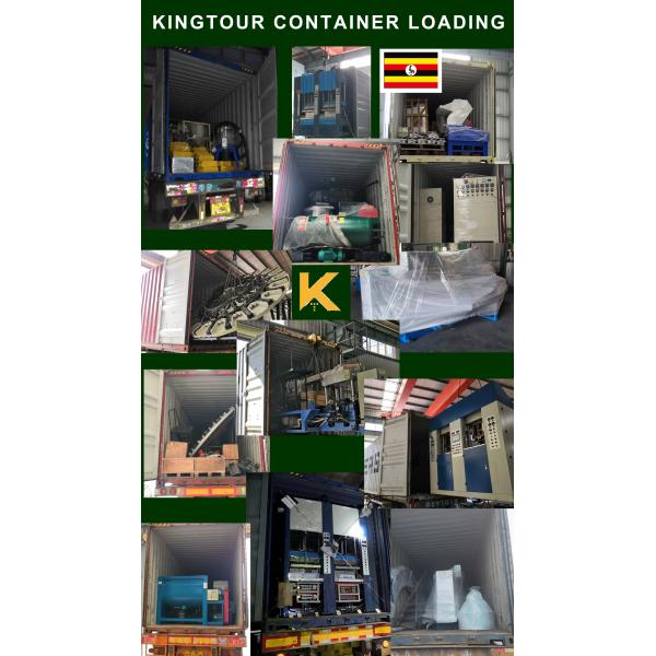 Flat Flip Flop Slipper Making Machine 18500W Plastic Slipper Machine 380V / 220V