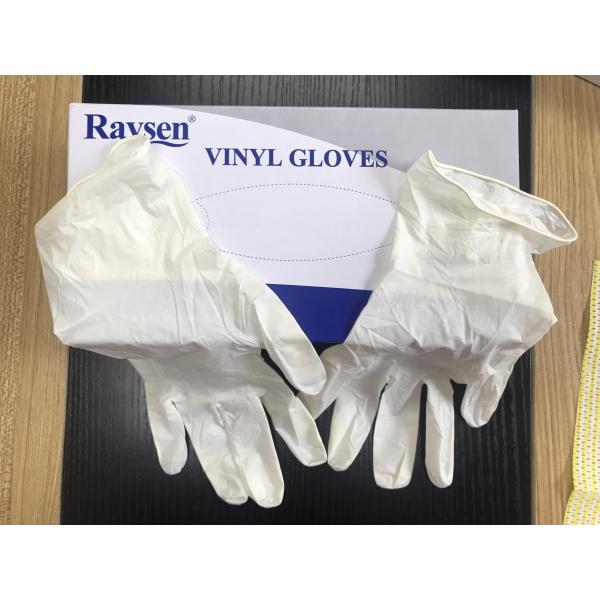 Disposable Powder Free Vinyl Gloves Stretch Creamy Color Vinyl Gloves