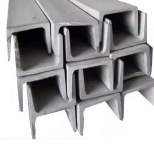 Cheap Cold Formed Profile Galvanized U Channel Beam C Steel Purlin 0.3mm - 60mm Thickness wholesale