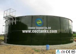 China Anaerobic Waste Treatment / Waste Water Storage Tanks High Durability on sale