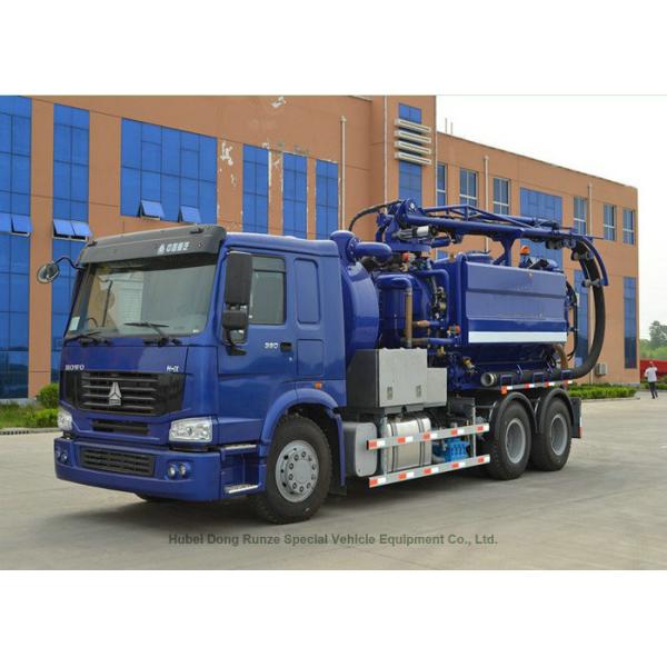 Industrial 16 Cbm Combination Jetting Vacuum Truck / Sewer Cleaning Vehicles