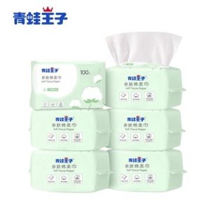 Cheap Pure Cotton Face Towels Daily Life Cleaning Dry Wipes Disposable wholesale