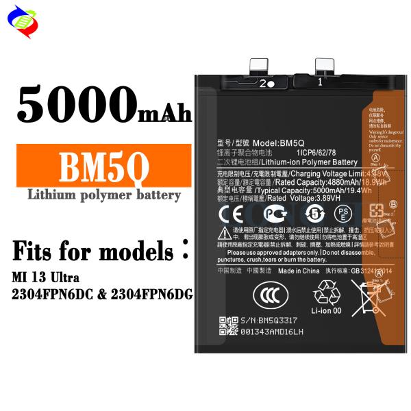 Mobile Smart Phone Battery for MI 13 Ultra A Double lC Protection BM5Q 4.48V 5000mAh