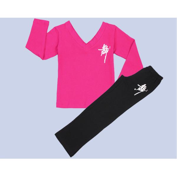 Chica leotardo manga larga algodón Ballet danza femenina Ballet Gimnasia dancewear