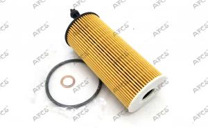 Cheap 11428507683 BMW Suspension Parts Oil Filter For 11428507683 TOYOTA 04152WA010 wholesale