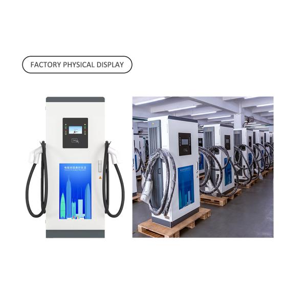 High Power EV Charger OCPP Wallbox Electric Car Charger 30KW-120KW