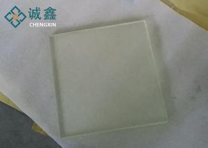 China ICU Department X Ray Lead Glass 10mm Thick 1800x1000mm on sale