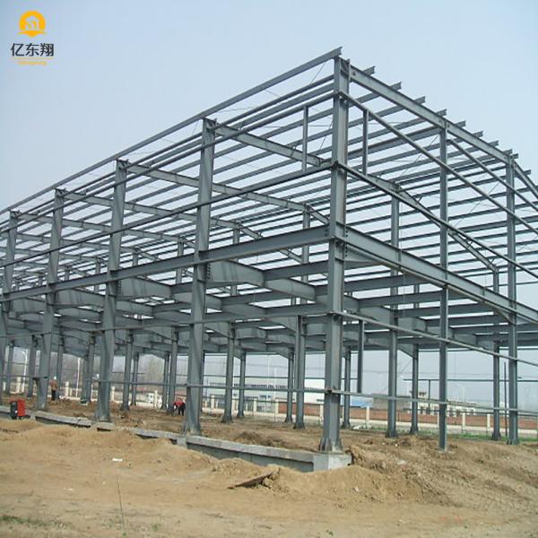 Modern Prefab Steel Structure Warehouse Pre Engineered Metal Building Structure