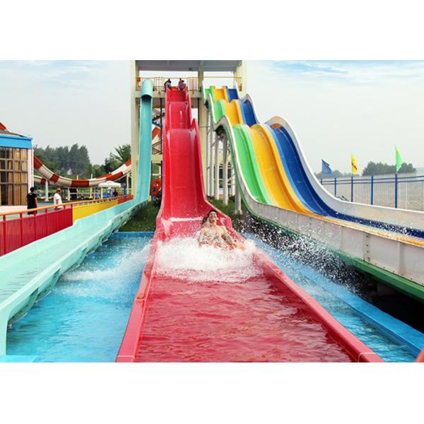 Outdoor Rainbow Racing Water Slide Playground / Fiberglass Water Park Project