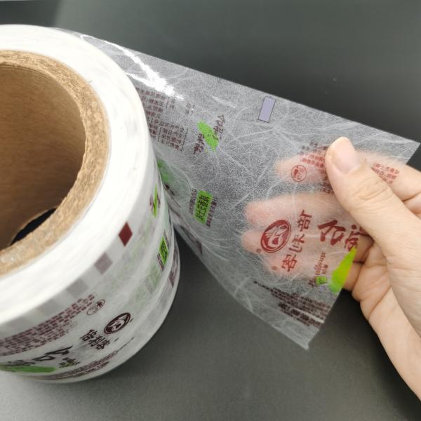 Metalized BOPP Plastic Printed Packaging Roll Moisture Proof