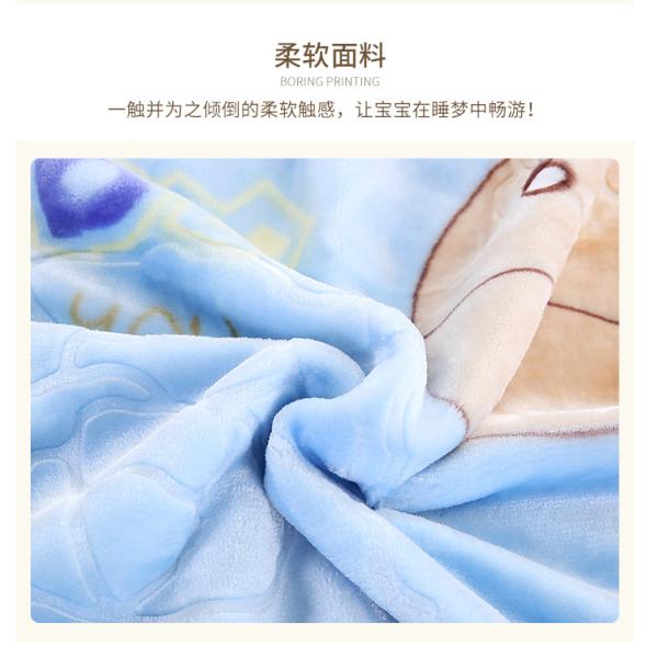 Multifuction Cartoon Print Blanket Kids Animal Flannel Blanket 100*120CM