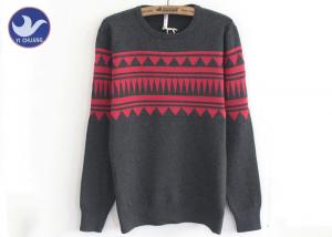 Cheap Jacquard Pattern Men'S Knit Pullover Sweater Crew Neck Long Sleeves OEM Service wholesale