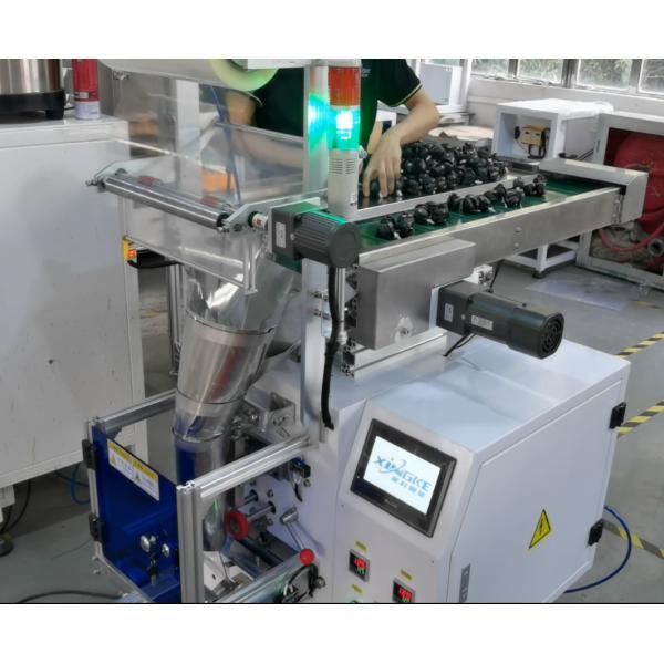 Easy Operation Manual Feeding Screw Hardware Accessories Automatic Toys Packaging Machine