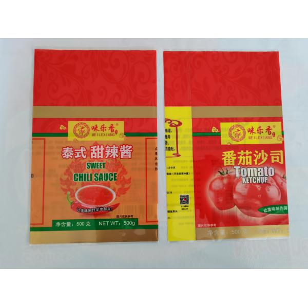 Easy Printing PVC Plastic Packaging Film Plastic Bottle Shrink Wrap