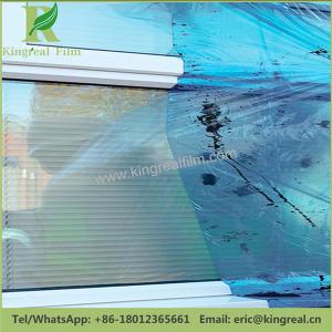 Cheap Blue Color Self Adhesive High Quality No Residue Protective Film for Glasses wholesale