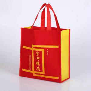 Cheap Large Non Woven Polypropylene Shopping Bags / Reusable Red Non Woven Bag wholesale