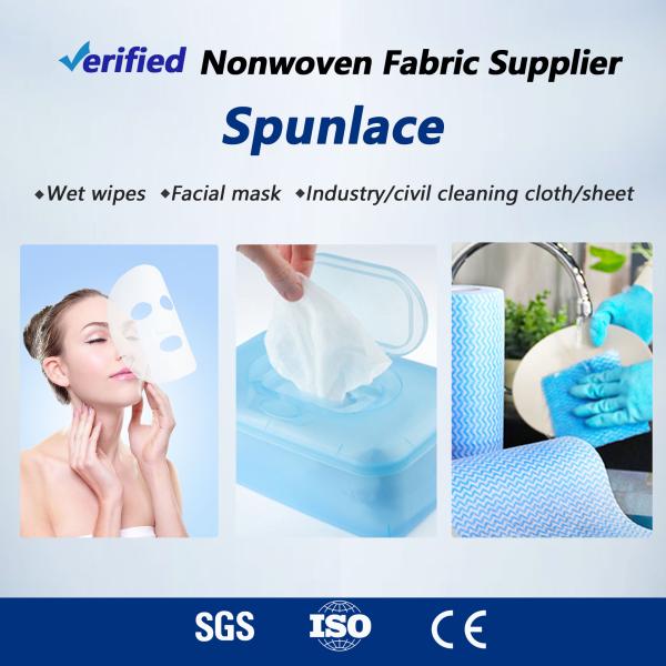 100% Tencel Spunlace Nonwoven Fabric Roll or Sheet for Facial Mask and Wet Tissue