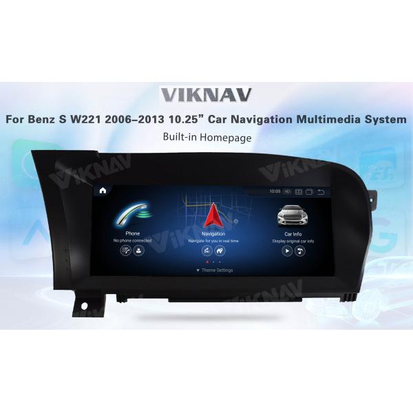 Mercedes Benz S CLASS W221 Android Screen 2006-2013 Multimedia GPS Navigation