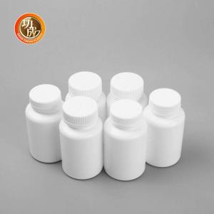 China Plastic Medicine Pill Bottles With Sealer 200ml Empty Plastic Vitamin Bottles on sale