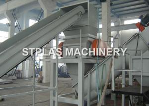 Cheap Stainless Steel Plastic Washing Recycling Machine For Jumbo Bags CE / ISO wholesale
