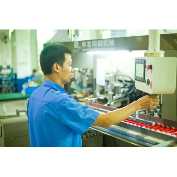 Please input your companyname!