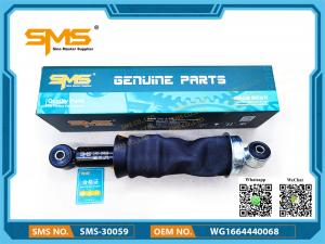 China WG1664440068 Shock Absorber Sinotruk Howo A7 Truck Cab Spare Parts on sale