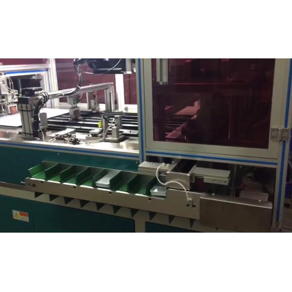 Touch Screen Poker Playing Card Puncher PVC Paper Card Cutting Machine YLP-APC-800