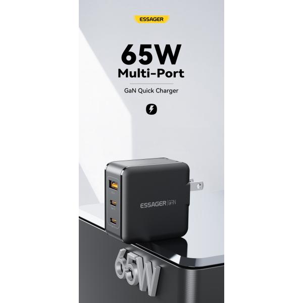 Travel USB C USB A Port PD Mobile Phone GaN Wall Charger Fast Small 65W 60W 45W 18W