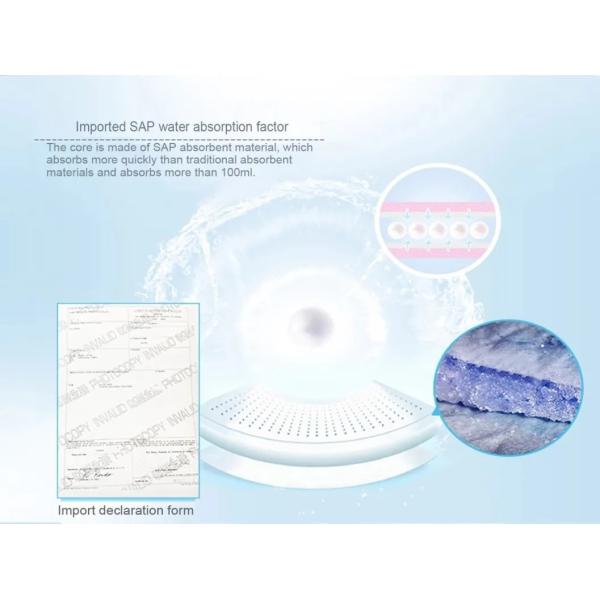 Day Use 245mm Waterproof PE Film Anti Leak Ladies Sanitary Pads