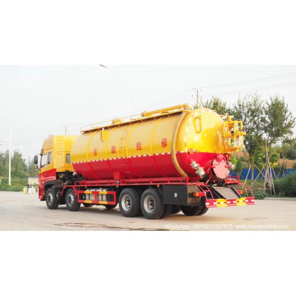 30ton Vacuum Sewer Sewage Cleaning Truck (Sewer Septic Tank High Pressure Combined Water Jetting WhatsApp:+8615271357675