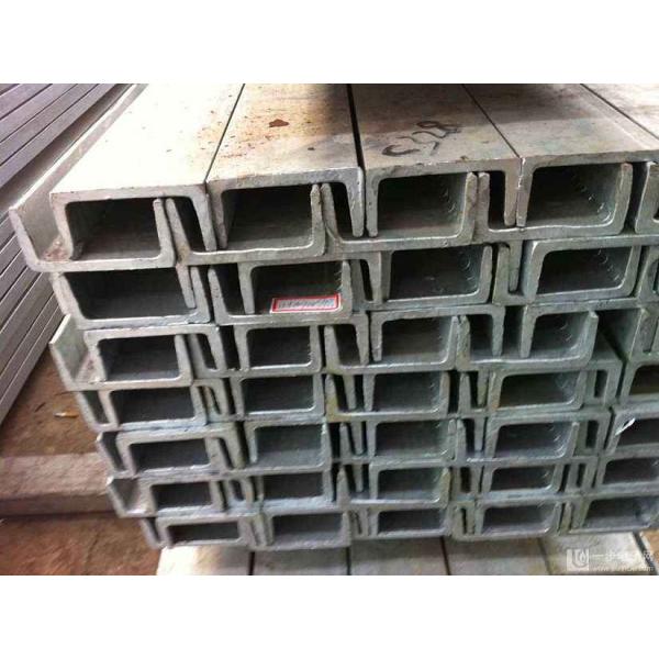 S275 Structural Steel Tubes For Construction Project , U Channel Structural Steel Beams Q235B