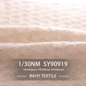 Cheap Blanket 1/30NM Alpaca Wool Yarn Practical Soft Moistureproof wholesale