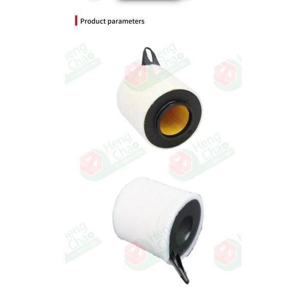 95-99% Ensure Clean Air With Car Air Filters OEM 13717543161 13717524412