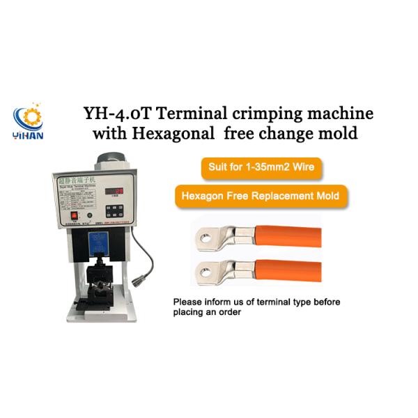 Semi-Automatic Multifunctional 40KN Hexagonal Crimping Machine for Copper Connector
