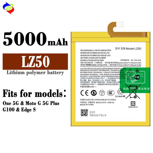 100% Original Li-ion Polyer Rechargeable Battery for Moto G Plus 5G One 5G Edge S G100 LZ50
