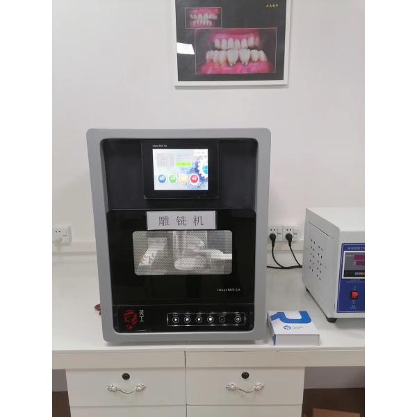 4 Axis 5 Axis 2.2kw 60000r/m Dental Milling Machine