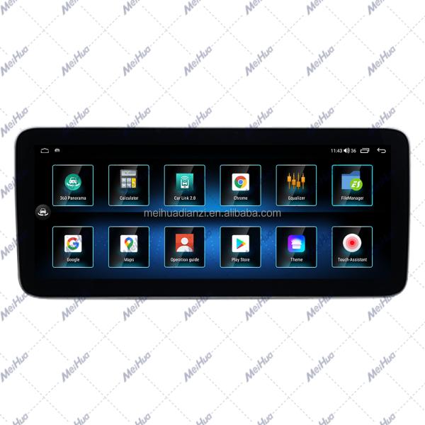 12.3 Inch Android Car Multimedia Player for Mercedes Benz With Radio Audio GPS System