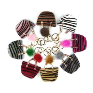 Buy cheap Zebra Stripe Mini Handbag Personalised Leather Keychain ROHS Certification from wholesalers