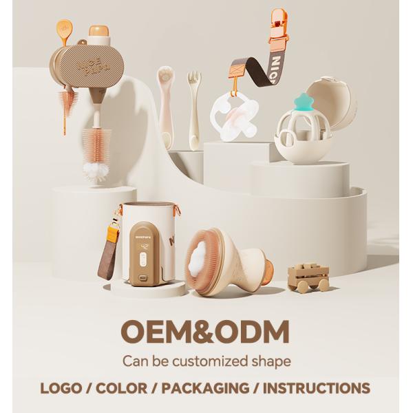 Customized fast charge Baby Milk Warmer Brown Baby Accessories For Easy Feeding