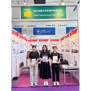 Hubei Tonnano Auto Parts Co., Ltd.