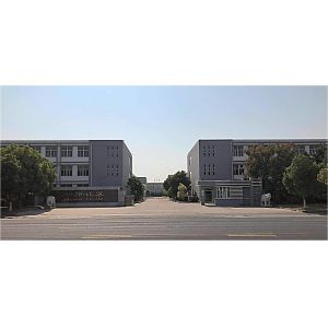 Shanghai Hygloves Co., Ltd