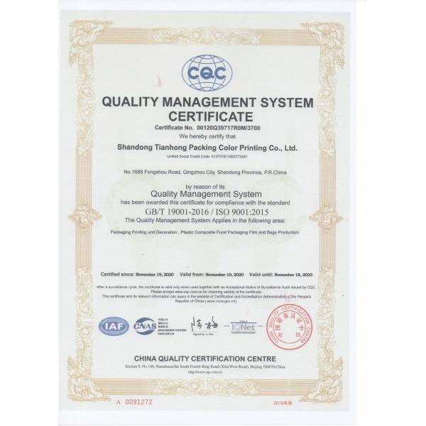 Custom Food Grade Stand Up Pouch Plastic Packaging Bag for Snack Granola and More