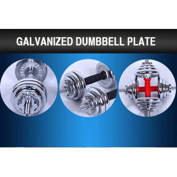 cast iron chromed weight lifting adjustable dumbbell barbell sets 50kg for sale