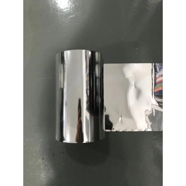 Quality Sliver Metallized 0.085mm 85um Polyethylene Terephthalate Film for sale
