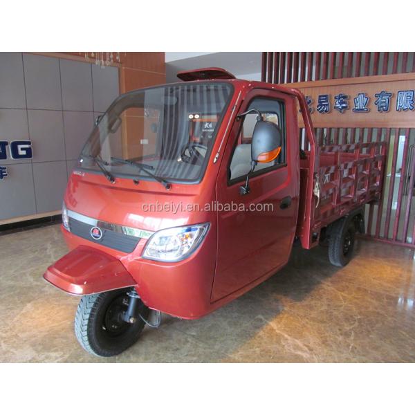 500 kg Enclosed Cabin Tricycle 3 Wheel Motorcycle for Country Markets