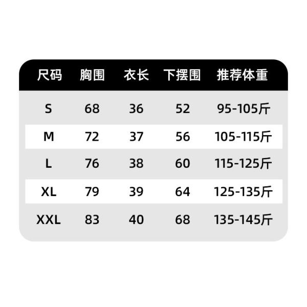 NEW QUICK-DRYING PEACH HALTER TOP YOGA SHORT SLEEVE SHORT SLEEVE WITH CHEST PAD TIGHT FITNESS T-SHIRT SPORTS SHORT SLEEV