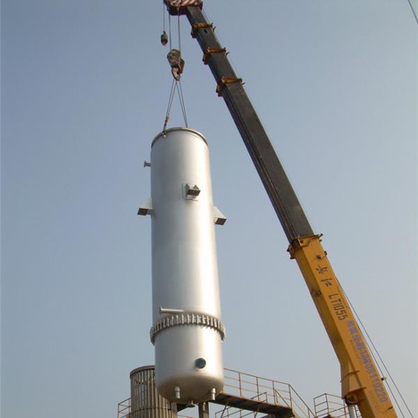 SPD Molecular Distillation Equipment Short Path Vacuum Distillation System