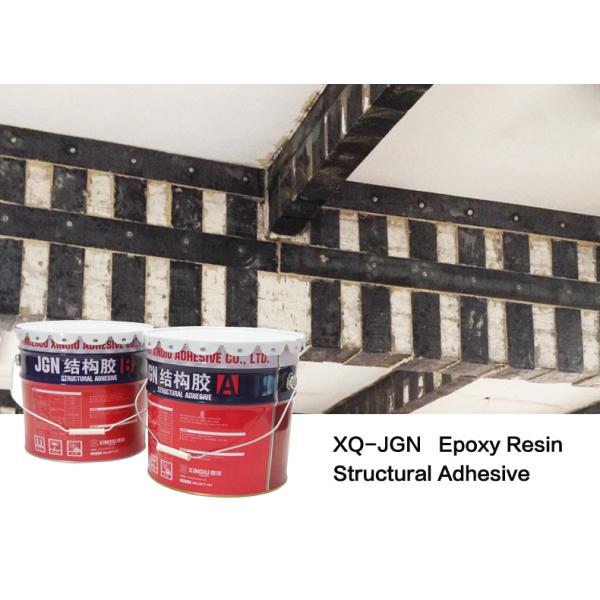 Latex Based Concrete Gap Sealer , Concrete Leak Sealer Grouting Self Leveling
